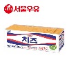 서울우유 체다 슬라이스 치즈 1.8kg 100매 업소용